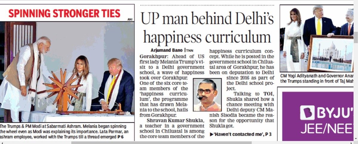 आज दुनिया में ज्यादेतर समस्या का कारण नासमझ लोगों के कौशलों से ही है। इसलिए समझदार और कुशल लोग तैयार करना ही शिक्षा का कार्य है।
@PMO_NaMo 
<a href="/PMOIndia/">PMO India</a> 
<a href="/CMOfficeUP/">CM Office, GoUP</a> 
<a href="/SonuSood/">sonu sood</a> 
<a href="/anandmahindra/">anand mahindra</a> 
<a href="/EduMinOfIndia/">Ministry of Education</a>