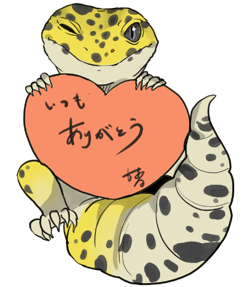 ヒョウのtwitterイラスト検索結果