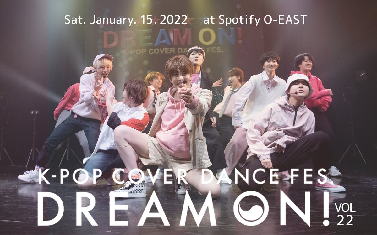 DreamOn_Kpop's tweet photo. ドリオン絶賛エントリー中！〆切は12/13月！
2022年1月15日（土）K-POP COVER DANCE FES "DREAM ON!" vol.22 「Spotify O-EAST」にて開催！ 久々の大舞台O-EASTのステージを体感しよう！生観覧はもちろん、Mnet Smartでの生放送もあります！是非ご応募ください！ https://t.co/hvBDJdTtW2 https://t.co/RkSFug4JI1