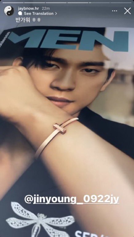 loeyoung_'s tweet photo. get u someone who https://t.co/lZrgvL2p6X