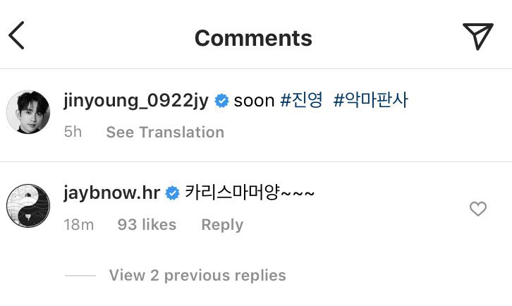 loeyoung_'s tweet photo. get u someone who https://t.co/lZrgvL2p6X