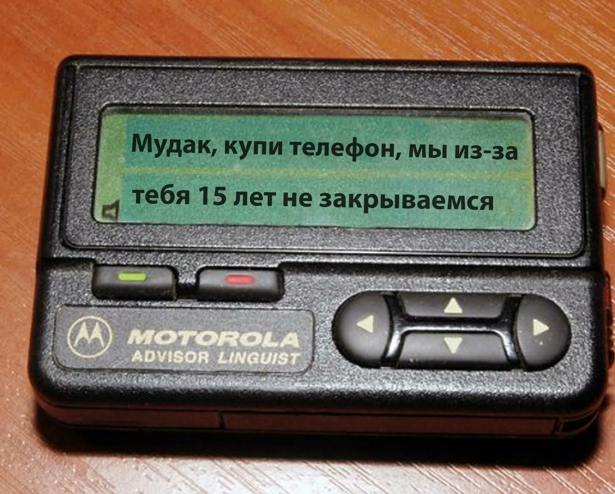 Пьяный Твиттер on X: 