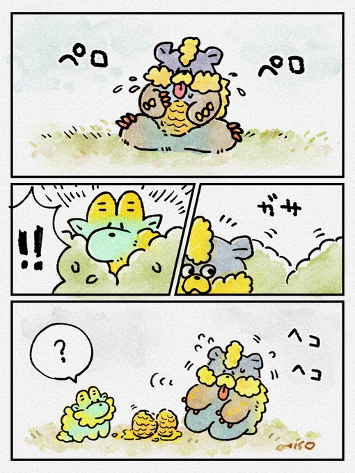 子供でも怖い
 #モンハン 