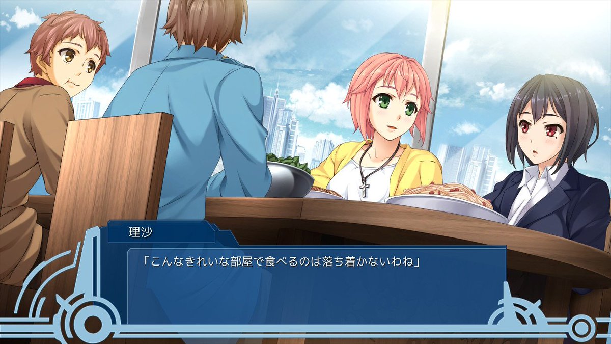 ECONOMiCA WORLD END CFリターン品 ワールドエンドエコノミカ