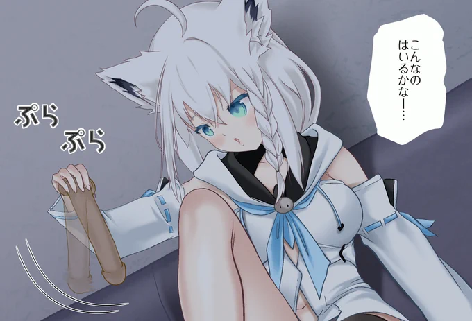 寝たふりされるfbkちゃん(2/2)

支援サイトに
『寝たフリしたら襲ってくるfbkちゃんVol.01 -オナニー編-』
を公開しました

無料版が36枚、完全版が113枚の公開です🙂
いつもどおり黒消しで性器のアップも多数あります

pixivFANBOX→ https://t.co/aR2dI0tHtB
fantia→ https://t.co/Ftxtg1dVUr 
