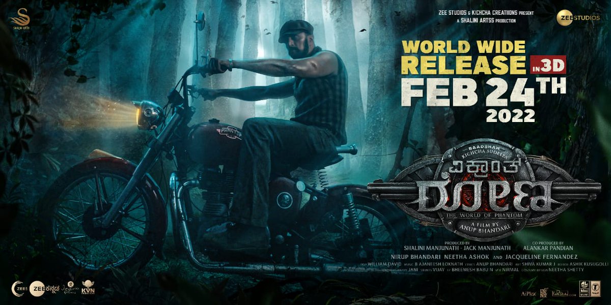Mahadev91107741's tweet photo. #ಫೆಬ್ರವರಿ24 ಬೆಳ್ಳಿ ಪರದೆಯ ಮೇಲೆ ಗುಮ್ಮ ಬರ್ತಾನೆ #ವಿಕ್ರಾಂತ್ ರೋಣ .. #ಕಾಯುವಿಕೆಯಲ್ಲಿ 
@KicchaSudeep 
@anupsbhandari
@nirupbhandari
@williamdaviddop
@AJANEESHB https://t.co/JNHIfIosjK