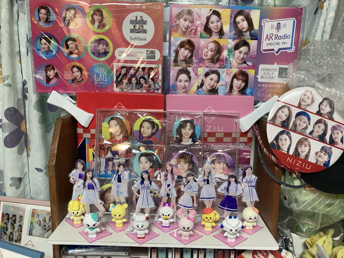 NiziU こんばんはです。 今日届いた、NiziU 1stALBUM『U』グッズを