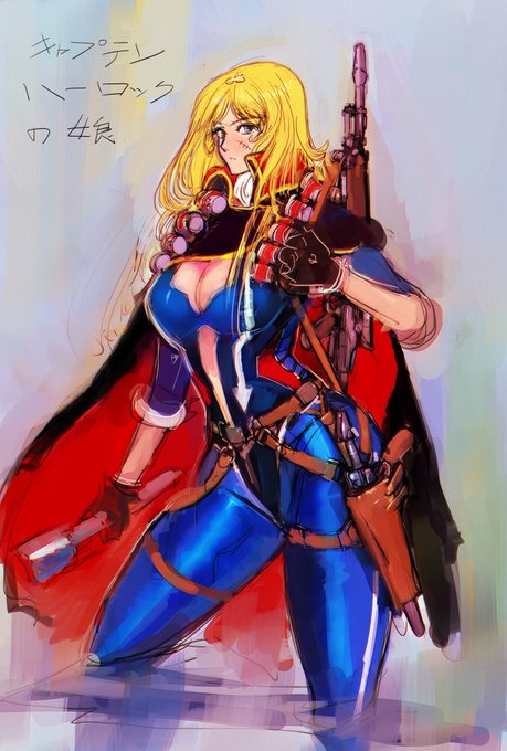 宇宙海賊キャプテンハーロックの娘 