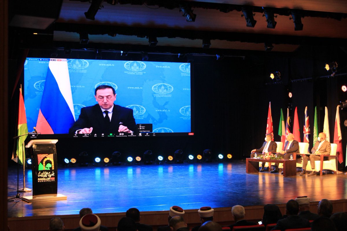 هيئة مكافحة الفساد tweet media