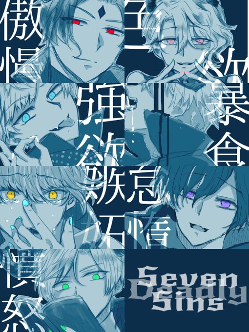 #今年も残りわずかなので今年一番伸びた絵を貼る
多分これですね... 
