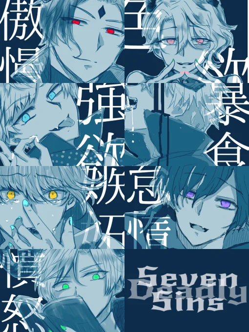 #今年も残りわずかなので今年一番伸びた絵を貼る
多分これですね... 