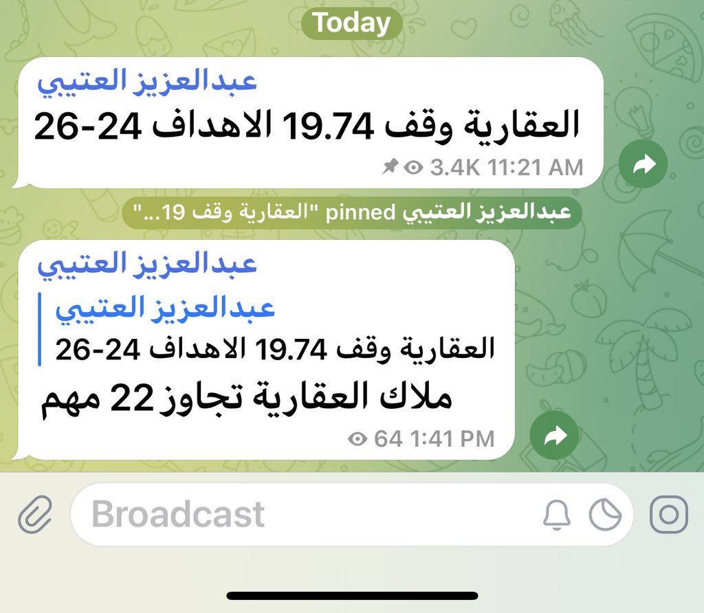 عبدالعزيز العتيبي tweet media
