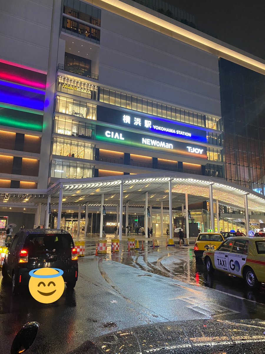 tomo112410's tweet photo. 車で横浜に来ちゃった😅 https://t.co/2mSXclxG9b