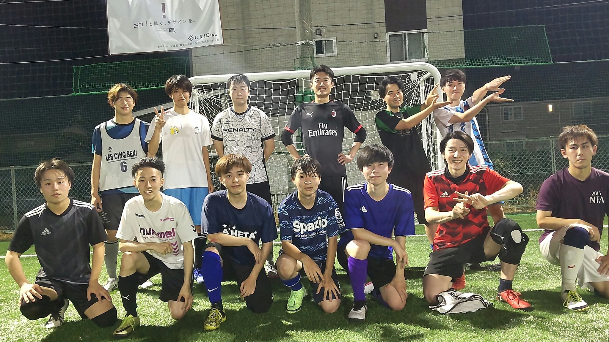 アミーガespinas エスピナス Espinas Twitter
