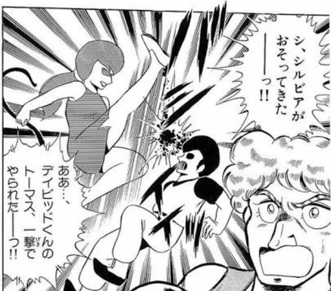 まぁラスボスがヒロインなのは、ゲームのお約束です。 https://t.co/lwBr8jv3Z0 