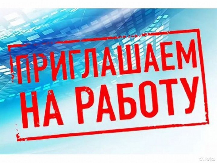 MBDOUds33samara's tweet photo. Требуется воспитатель. Подробности по телефону 302-72-67, 89372028622 https://t.co/CUFWpaZQcj