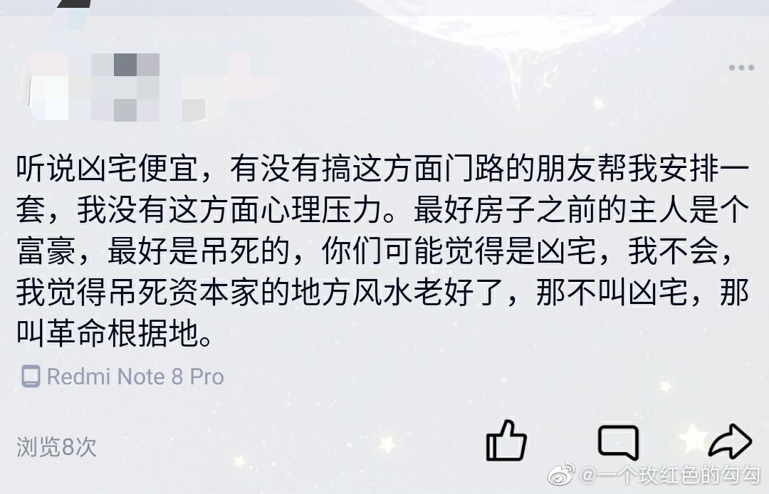 汉堡不加酱 Waynehan15 Twitter