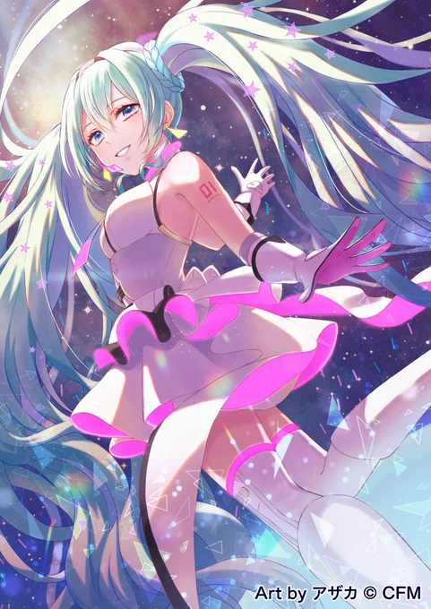 12/18,19公演🎪
「初音ミク GALAXYLIVE 2021」
#INSPIXWORLD でイラコン開催中!

入選作品②
アザカ さんhttps://t.co/hr1rd4KpNq
あちゃそ さんhttps://t.co/I3e4RhtqWC
夜泉 さんhttps://t.co/OyeJZ8537R
※順不同

MIKU WORLDでお気に入りのイラストに投票しよう🙌
#初音ミク #GALAXYLIVE2021 