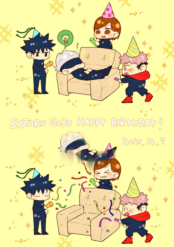 五条先生おめでとう〜!🥳🎉🎂
#五条悟誕生祭2021 