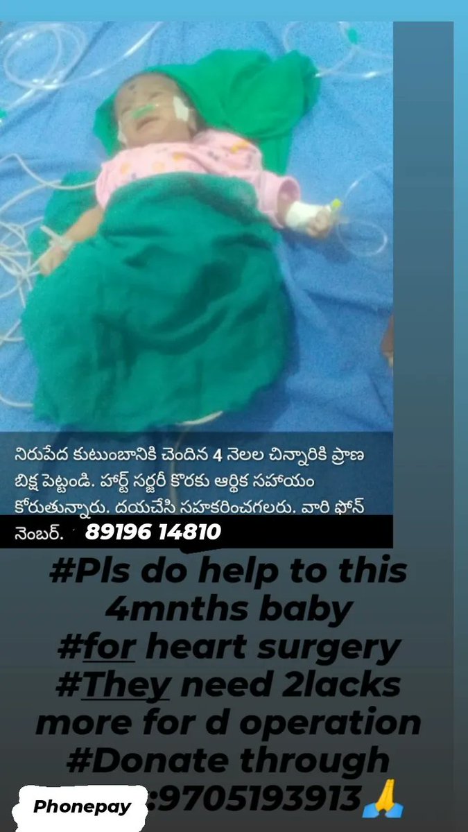 Pranithaanshu's tweet photo. https://t.co/Hd9g6c1BU9
#Plzhelp
#for4months baby heart surgery
#need 3 lacks more
#Donate through some money
#savechild🙏
Plz help n share n save🙏 @SonuSood  @SoodFoundation @KTRTRS @KTRoffice  plz respond 🙏 @Hanumavihari https://t.co/yWVrqpZ7Qr