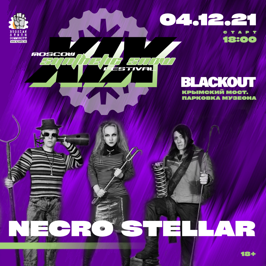 Synth_ru's tweet photo. Live performance of the band Necro Stellar at the Synthetic Snow Festival 2021.
https://t.co/AAnmdJCg5W https://t.co/Z8sMPmEBCA