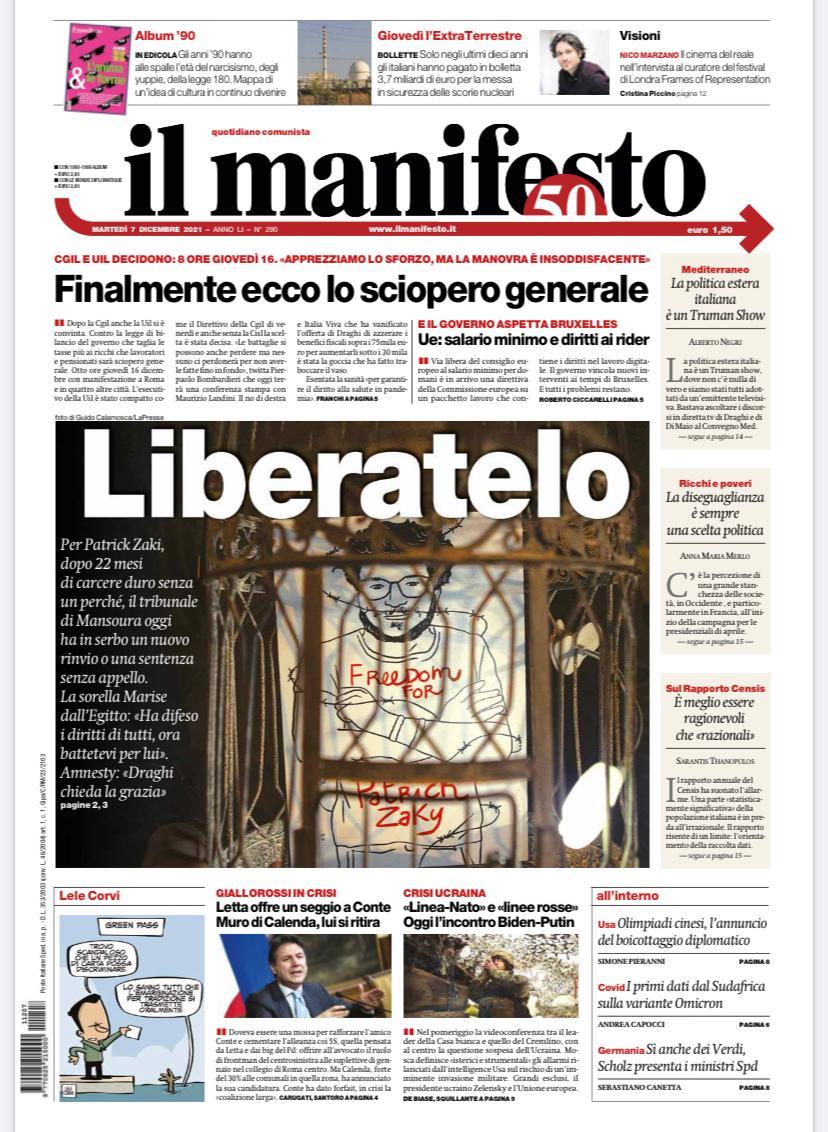 LIBERATELO

#ilmanifesto #laprima