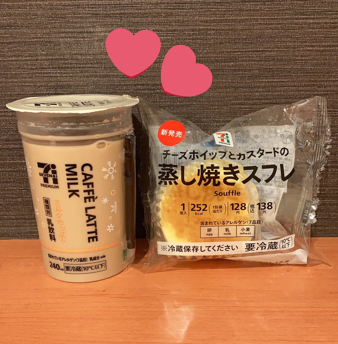 Lika_0605's tweet photo. 今お会いした方から頂きました…😭
ありがとうございます✨✨
頂きます〜！ https://t.co/jPFGI62bC5