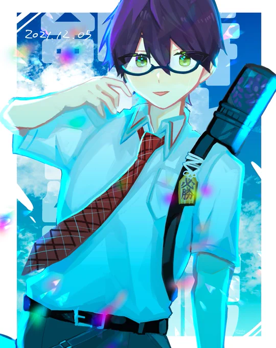 #金剛力也像
いい夏 ありがとう 