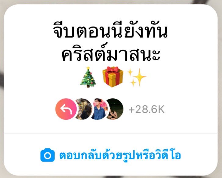𓂋 tweet media