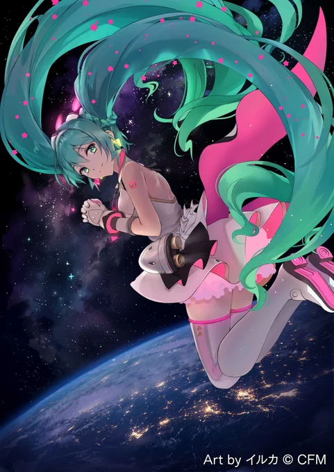 12/18,19公演🎪
「初音ミク GALAXYLIVE 2021」
#INSPIXWORLD でイラコン開催中!

入選作品⑧
イルカ さんhttps://t.co/pEhQXeRzow
ろむにー さんhttps://t.co/uzfyM4dU7H
亜龍 さんhttps://t.co/EXl9PKLw3L
※順不同

MIKU WORLDでお気に入りのイラストに投票しよう🙌
#初音ミク #GALAXYLIVE2021 