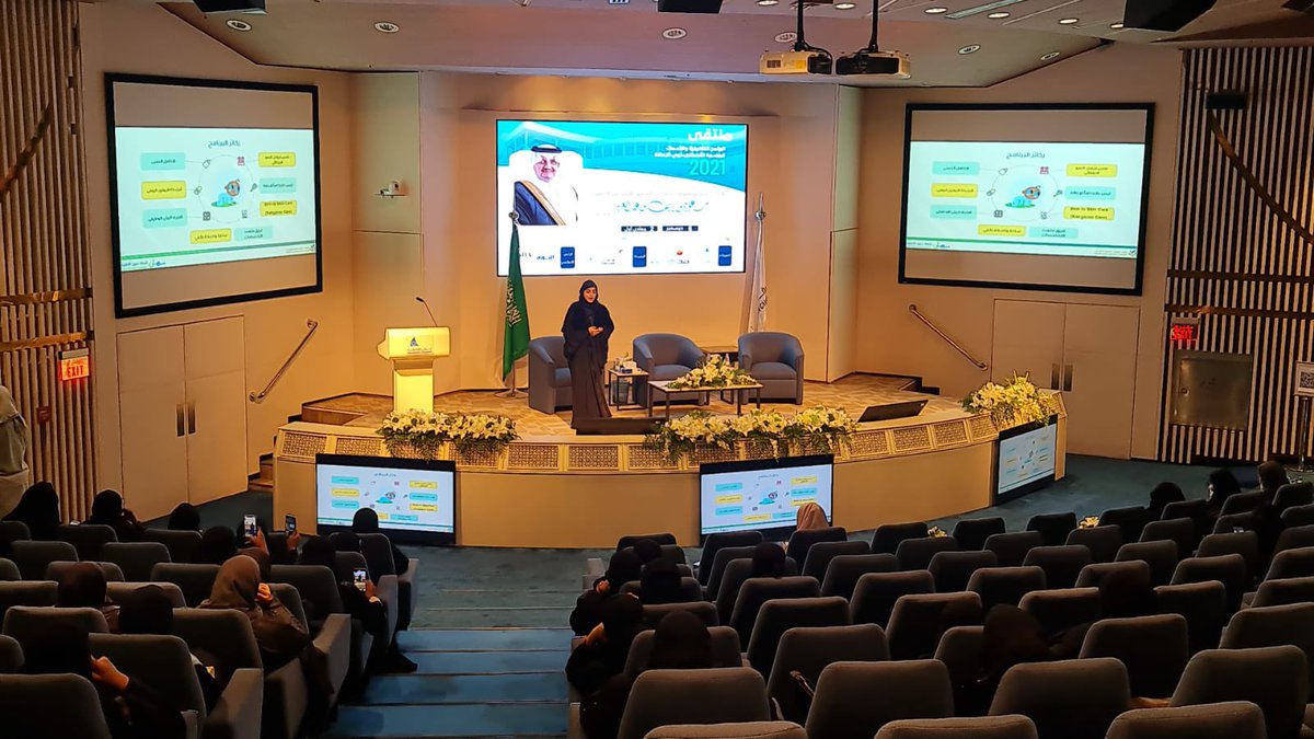 ppwd_sa's tweet photo. في أولى جلسات #اليوم_الثاني 

أ.هيلدا اسماعيل 
تبدا جلسة اليوم بعنوان 
(تمكين الامهات من رعاية الرضع للأشخاص ذوي الاعاقة)
وذلك ضمن #ملتقى_البرامج_التأهيلية للأشخاص ذوي الاعاقة 2021 https://t.co/7Iq9HyJCIP