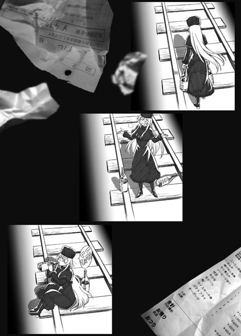 こんな感じ。紙類はリアル感を出したかったのでモノホンをクシャッとさせて写真取り込みで。
一応表紙からの連作ですね。地が黒なのは初めてですが映画のエンドテロップ感なので。 