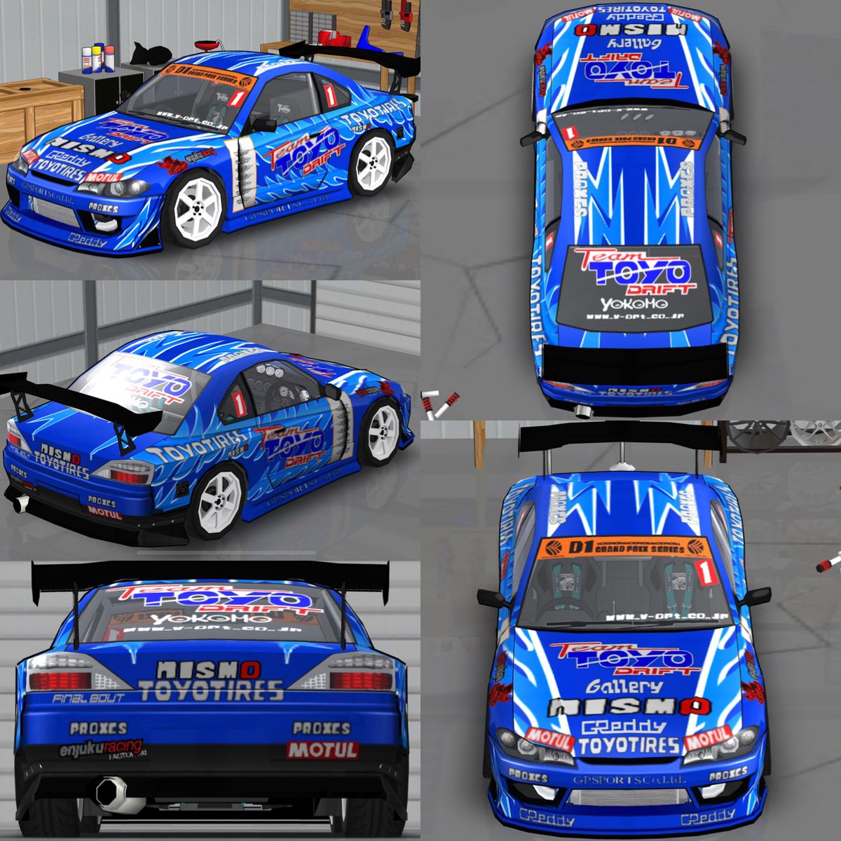 2007 D1GP シリーズチャンピオン TEAM TOYO TIRES DRIFT 川畑真人