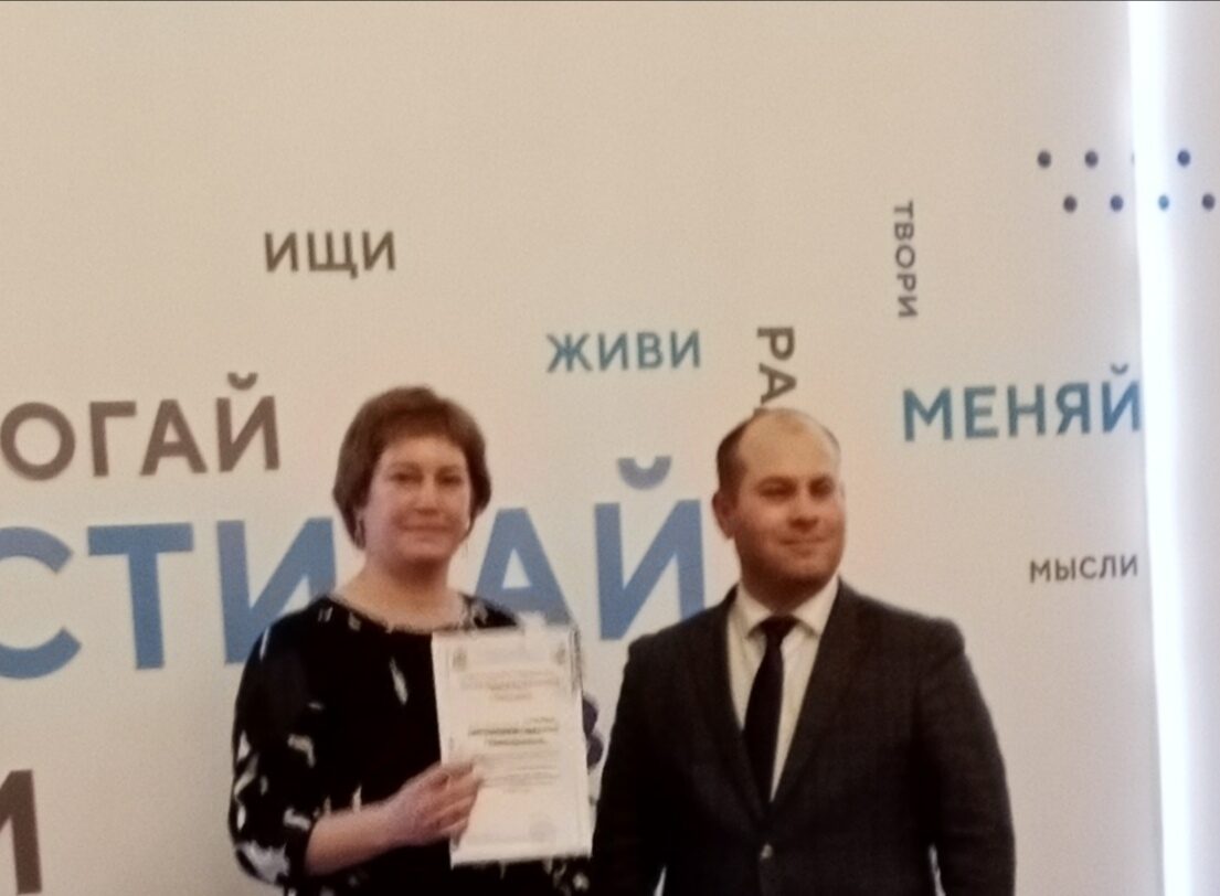 LadyBalanced's tweet photo. Поездка на XX форум добровольцев  Самарской области, конечно, вдохновила ...  Надо подумать, на что🤔 В любом случае, было здорово! Спасибо большое организаторам за неожиданное, но приятное награждение и полезные подарки🤝 https://t.co/5VTbYazCiZ