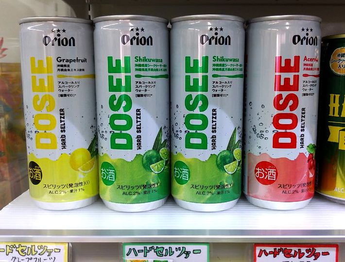 okinawa_mahae's tweet photo. 今日の振り返り
人気は、沖縄そば、ポーク缶。
【DOSEE】
カリフォルニアを中心に大ブレイクのハードセルツァー。
低アルコール、糖質0、低カロリー。
今年3月日本初販売。
but、沖縄県内での人気が上がらず、販売終了。
大手は、スクラップ&ビルドのスピードが調速。
在庫限り。
#DOSEE #川越 https://t.co/PTEG7StLhh