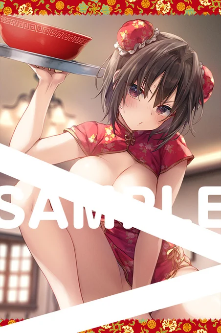 🔞ギャルゆいなちゃん抱き枕カバー
🔞ニャンコロジ11 宇佐美みいな R18Ver タペストリー
🔞TSあきら君6 タペストリー
12/9迄にご予約いただけると安心です!それ以降在庫限りとなります!
🐫https://t.co/RvCxgPF6hG
🍈https://t.co/zlVGxmVGHK
🍈https://t.co/KWGxUc06jv
🍈https://t.co/nTGu6VS1SB 