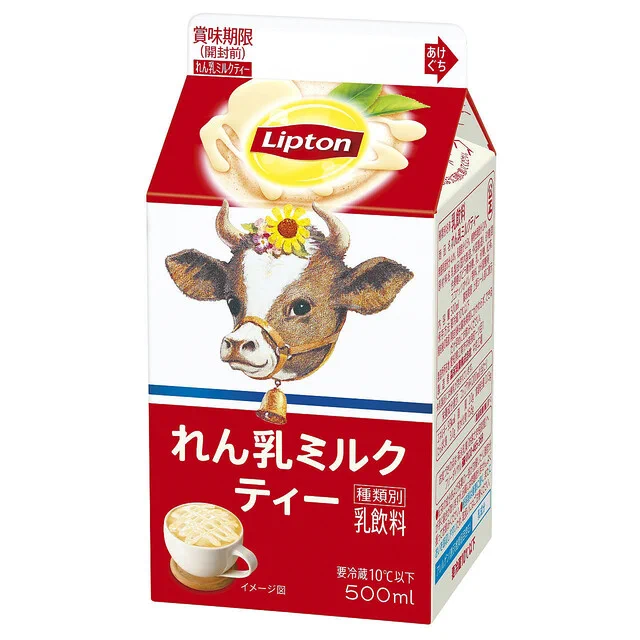 優しい甘さとミルクのコクがポイント！リプトンから「れん乳ミルクティー」が期間限定で新登場！