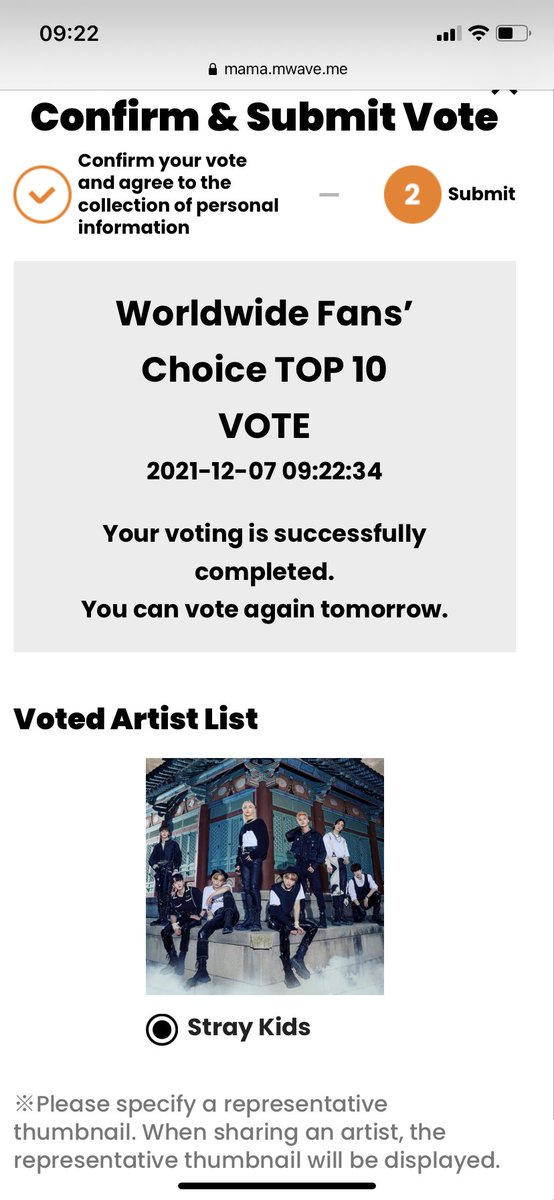 sikaandjd's tweet photo. I vote #straykids for Worldwide Fans Choice #MAMAVOTE￼     #MAMAVOTE2021 
@Stray_Kids

https://t.co/Z82dTwMZ7X https://t.co/zUlFFAtODj