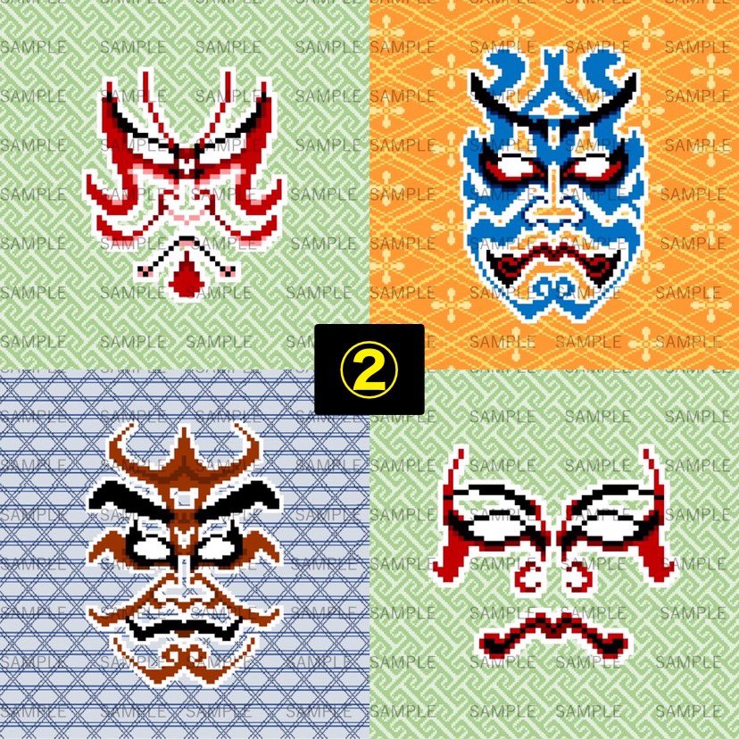 Pixelo_Clown's tweet photo. https://t.co/mSYqp2ZBm8

①：Crazy Clown Pixel Art
⇨ https://t.co/rI00tR58EU

②：Japanese Culture series
⇨ https://t.co/93gCxjRg9F

③：Crypto Badge Series
⇨ https://t.co/ERMderadEE https://t.co/pUTWuTy7aO