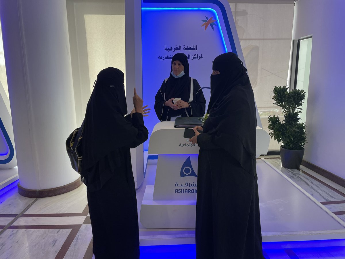 ppwd_sa's tweet photo. جانب من حضور عدد من مدراء الإدارات والزوار في #محطات_العمل 

المصاحب لـ #ملتقى_البرامج_التأهيلية  للأشخاص ذوي الاعاقه 2021 https://t.co/kyZuZRNhzE