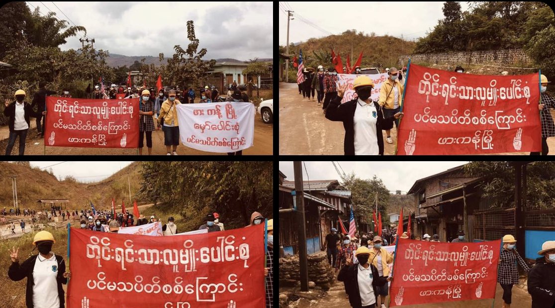 Diana267826's tweet photo. Multi-ethnic groups from Phakant rallied and took a stride with their great momentum to voice out their strong opposition towards military dictatorship.   #Cambodia_RejectTerrorists #Dec7Coup #WhatsHappeningInMyanmar https://t.co/4EKQO6Fs47