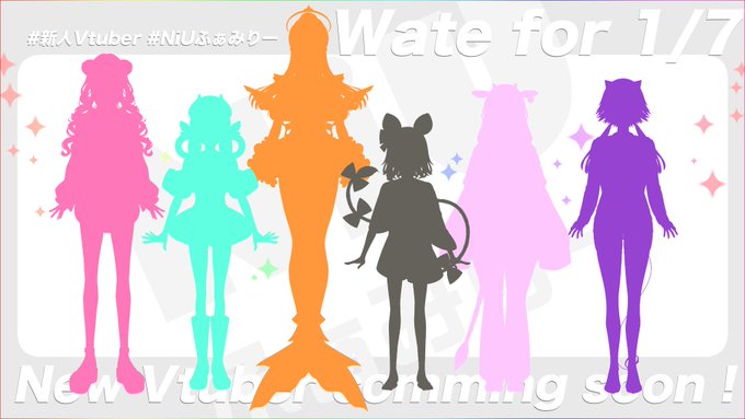 【拡散希望】

#ファミリーぎうにう企画

おまたせしました❣
ぎうにうファミリー改め #Niuふぁみりー の

イラストお披露目配信が

✨ 1 月 7 日 ✨に決まりました👏👏

デビュー日、Twitter、YouTubeも発表します
是非来て下さいね❣

https://t.co/qybKJFgSKG

#新人Vtuber #新人Vtuber発掘 