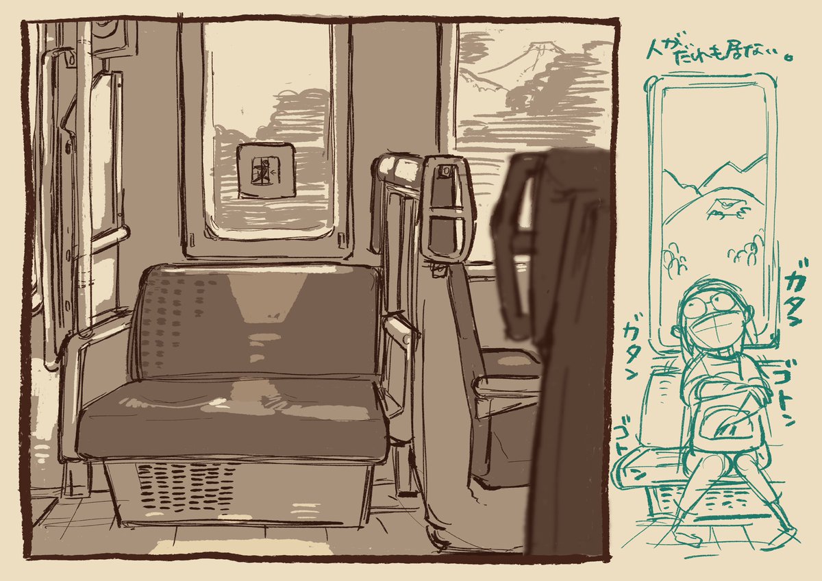 この風景スケッチを続けていくことで、パースへの理解が深まりより描きたいものが思った通りに描けるようになってきます。
こちらの勉強については、ほかの勉強法に比べると時間をかける必要が出てきますが1枚の積み重ねの濃さ、得られるものの大きさは計り知れないです!
#6つ勉 #8つ勉