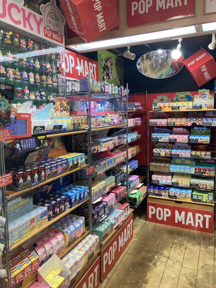 ヤマシロヤさんの売り場拡大中‼️ 2階にて販売しております。 是非お