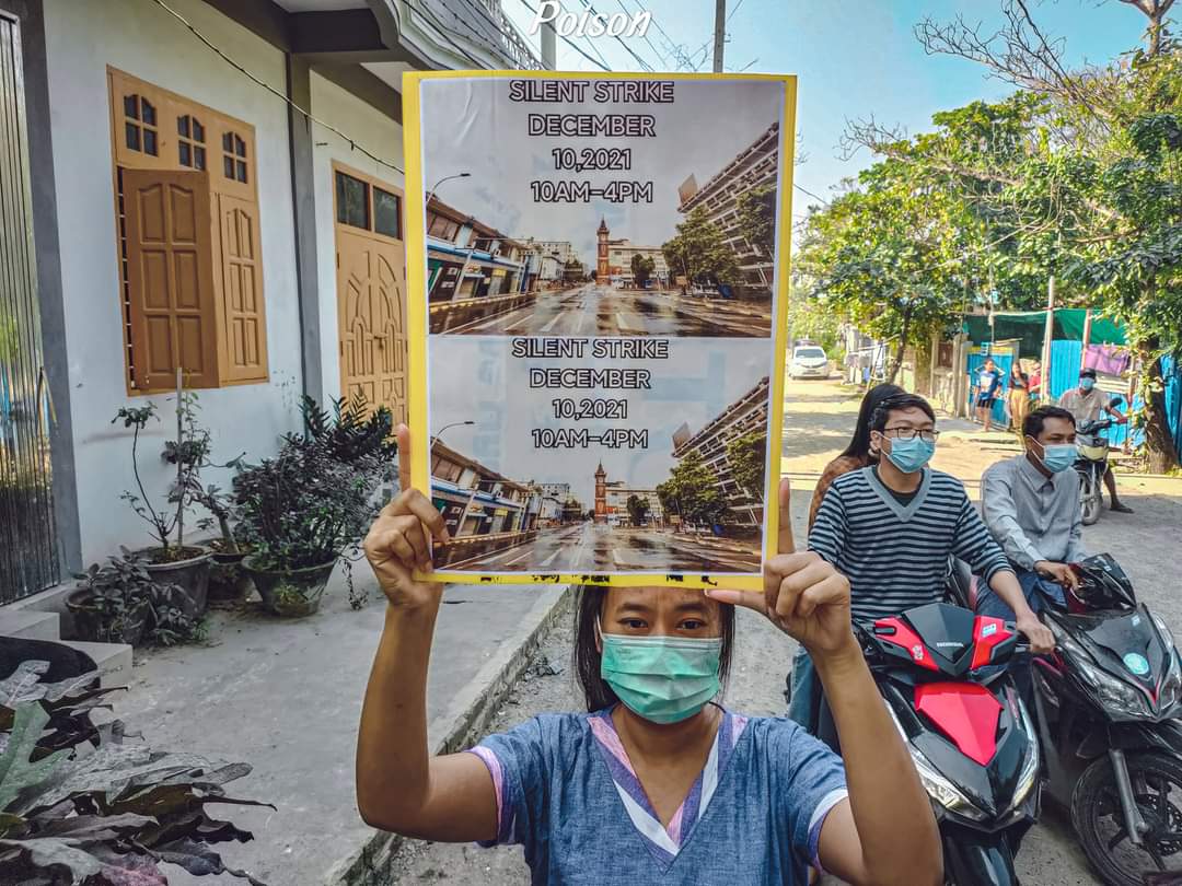 "Our city belongs to us. If we want peace, we will be calm. If we want to move, we will move."

Pro-democracy Youths in #Mandalay took to the streets to overthrow the military dictators under the title, "Revolutionize the deprived human rights by revolution".

#Dec7Coup