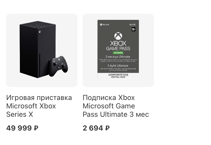 Success by chego