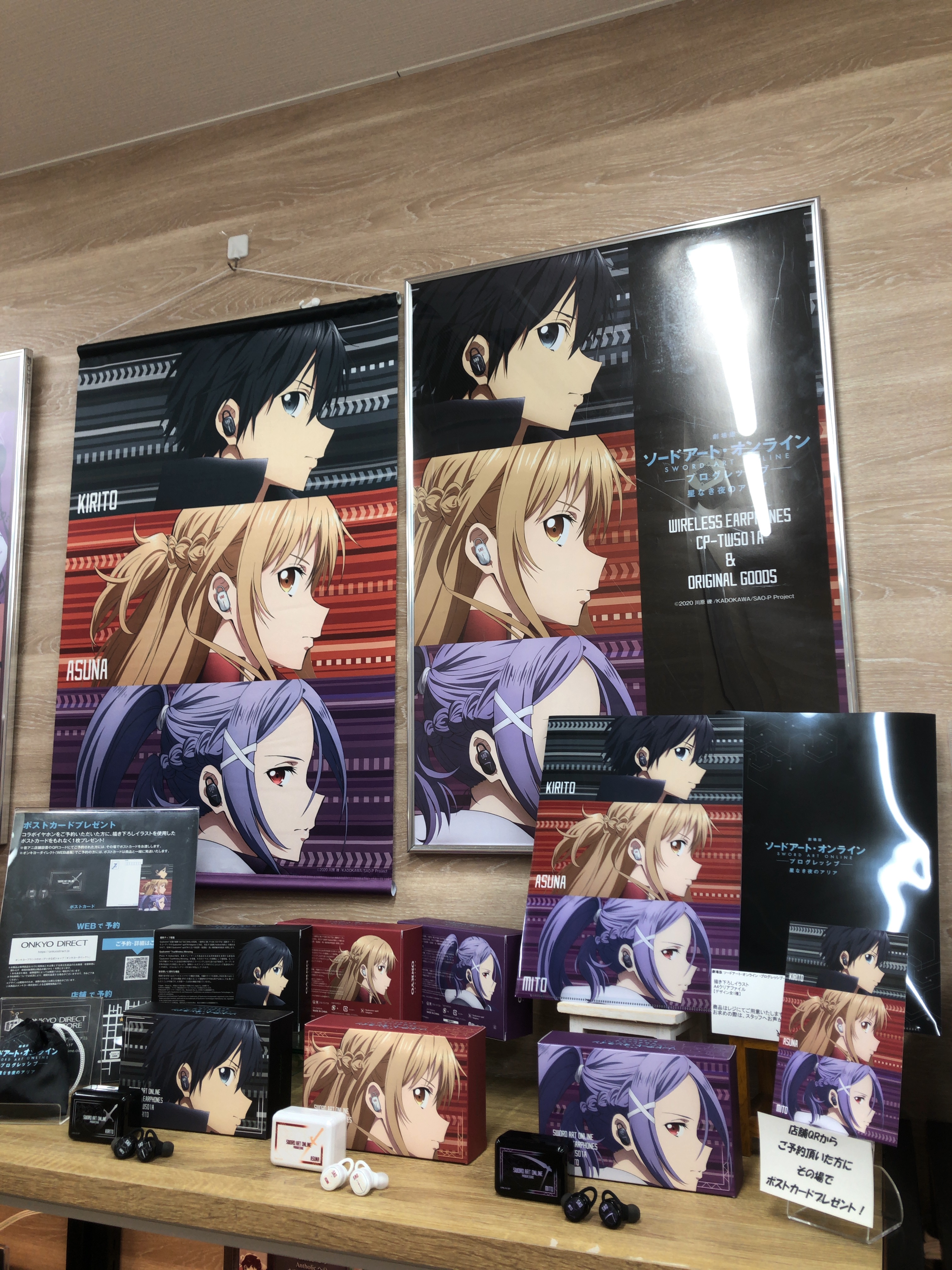 onkyodirect على X: onkyodirect على X: