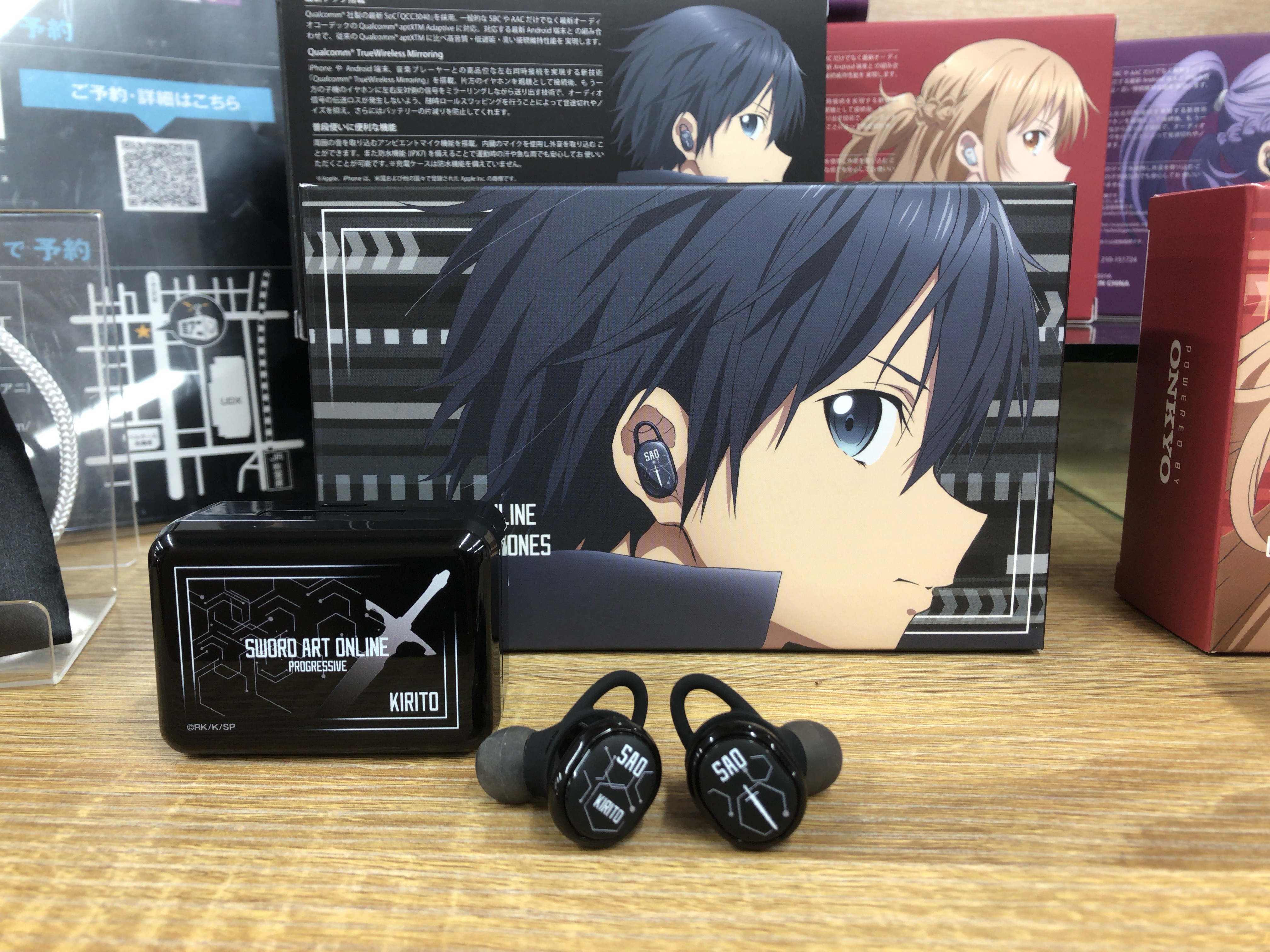 onkyodirect on Twitter: onkyodirect on Twitter: