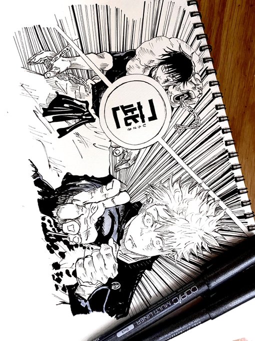 キン肉マン 描いてみた #キン肉マン #アナログイラスト #模写
