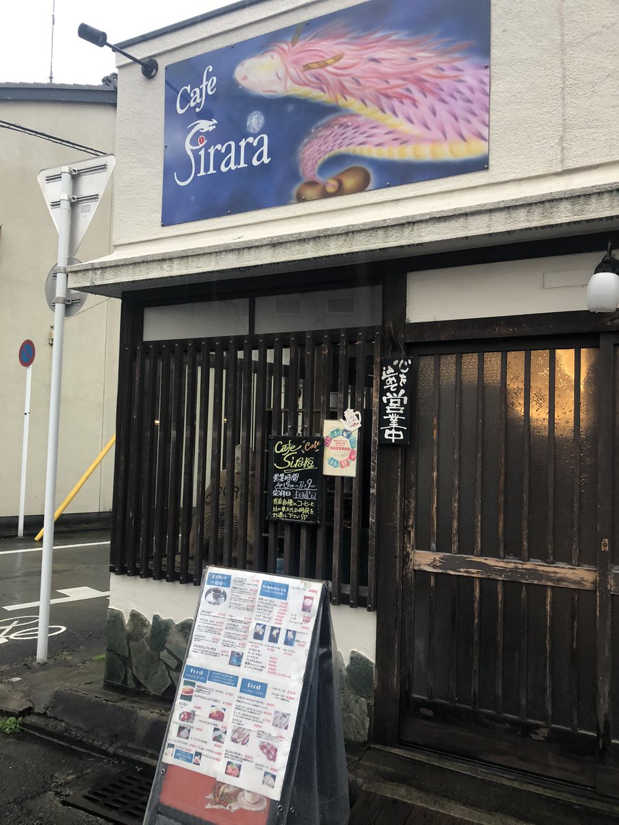 plus_american's tweet photo. 今日は仕事で京都に来たので立ち寄りしてます😊😊😊 https://t.co/ACRAAdpcbS